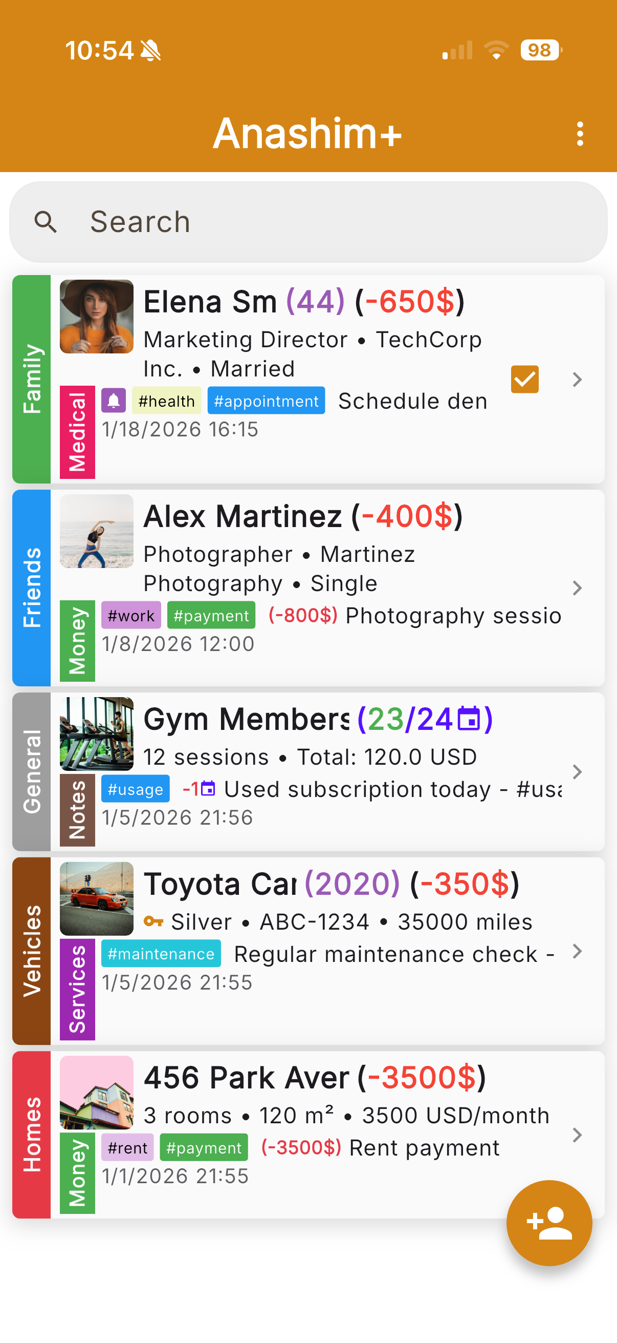 Anashim+ app overview